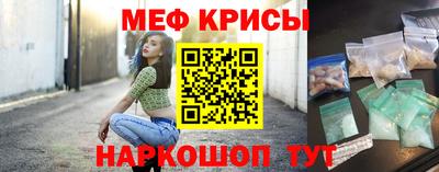 героин Новокубанск