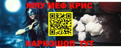 героин Новокубанск
