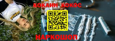 гидропоника Новодвинск