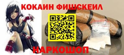 гидропоника Новодвинск