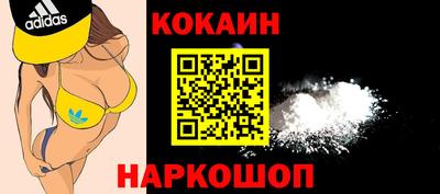гидропоника Новодвинск
