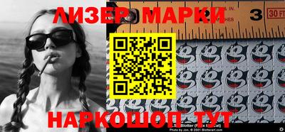гидропоника Новодвинск