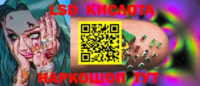 героин Новокубанск