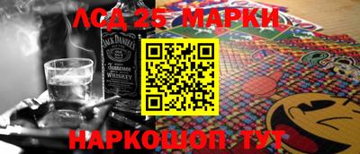 героин Новокубанск
