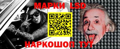 героин Новокубанск