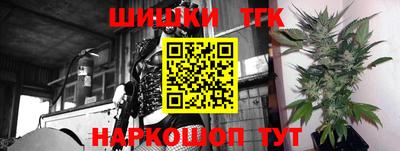 героин Новокубанск