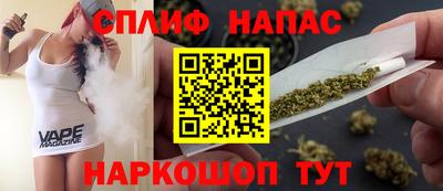 героин Новокубанск