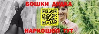 героин Новокубанск