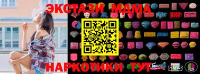 гидропоника Новодвинск