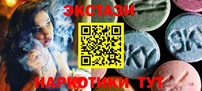 гидропоника Новодвинск