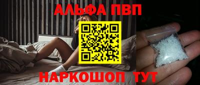 гидропоника Новодвинск