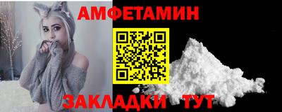 героин Новокубанск