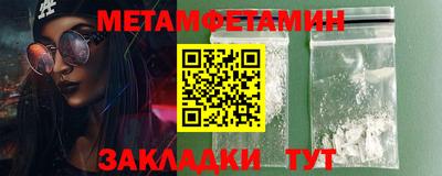 героин Новокубанск