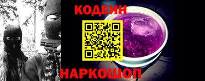 гидропоника Новодвинск