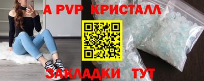 героин Новокубанск