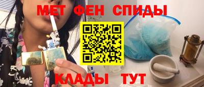 гидропоника Новодвинск