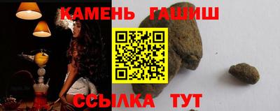 гидропоника Новодвинск