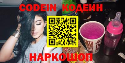 гидропоника Новодвинск