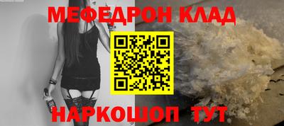 героин Новокубанск