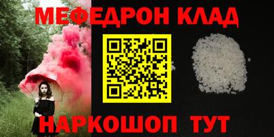гидропоника Новодвинск