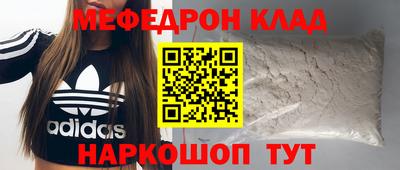 гидропоника Новодвинск