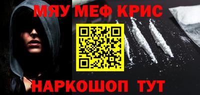 гидропоника Новодвинск