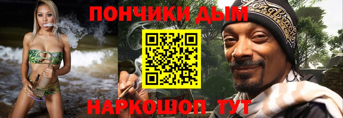 Саранск  Шишки марихуана Amnesia  Вход с VPN  Бошки марихуана Bruce Banner  Конопля MAZAR 